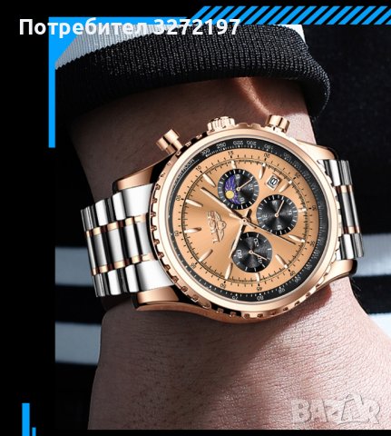 2023 LIGE- кварцов часовник,механизъм Япония,водоустойчив,календар,хронограф,фаза на луната/слънцето, снимка 1