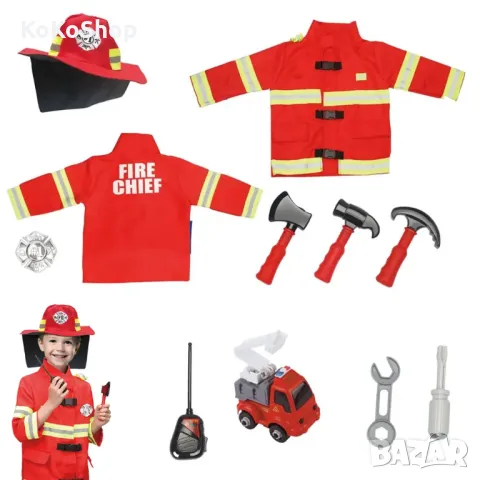 Детска пожарникарска униформа/униформа на пожарникар/