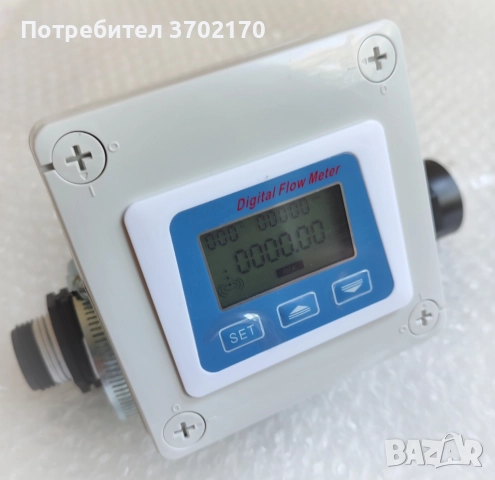 Разходомер за мляко, снимка 2 - Други машини и части - 52907615