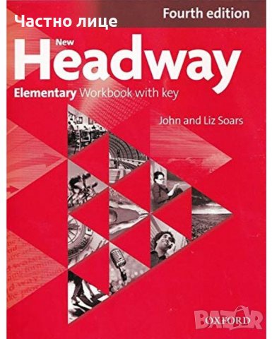 New Headway Elementary Workbook with Key 4th edition Учебник по Английски език 