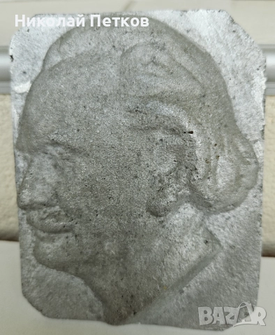 Бронзов барелеф на Г. Димитров, снимка 2 - Антикварни и старинни предмети - 51682133