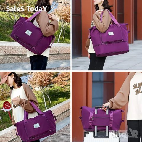 Сгъваема чанта, мини портфейл, пътническа чанта, за спорт, път или пазар, патладжан- тъмно лила, снимка 2 - Чанти - 40202656