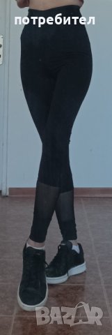 Спортни клинове цена на едро в различни цветове, снимка 2 - Клинове - 38475961