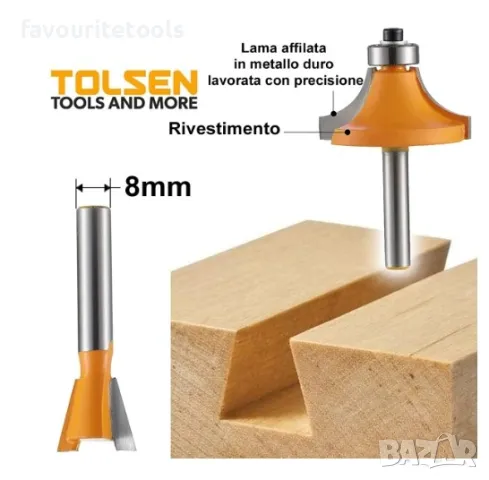 Комплект фрезери Tolsen ф8мм - 15бр., снимка 9 - Други инструменти - 40762472