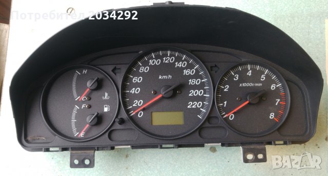 Продавам километраж за Мазда323ф 2002г.