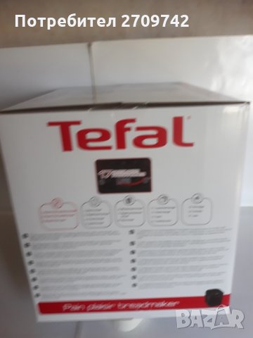 Продавам нова хлебопeкарна "Tefal PF22O838"., снимка 3 - Хлебопекарни - 29650742