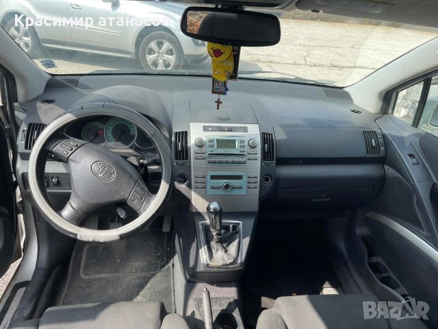 0130101601.MF016070-0610.Вентилатор парно за Тойота корола версо.0130101601.MF016070-0610, снимка 7 - Части - 44488257