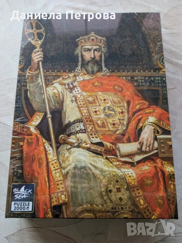 Пъзели, 3D и игри, снимка 2 - Пъзели - 54287377