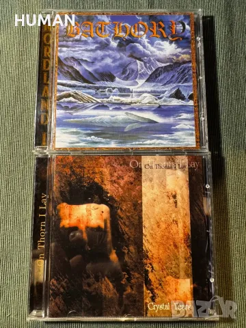 My Dying Bride - Bathory - On Thorn I Lay - Paradise Lost, снимка 8 - CD дискове - 48949235