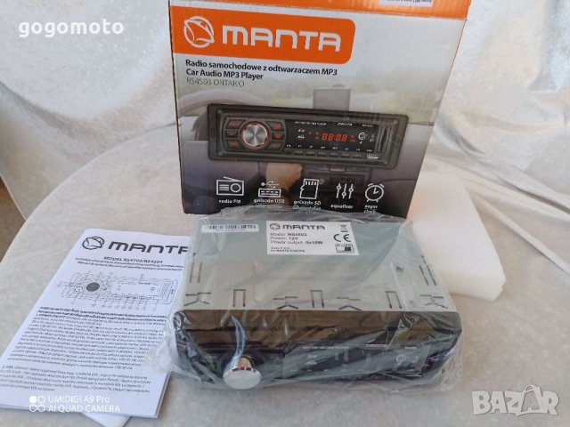 Ново, неизползвано радио за кола MANTA, mp3 + USB + SD, снимка 6 - Аксесоари и консумативи - 35215809