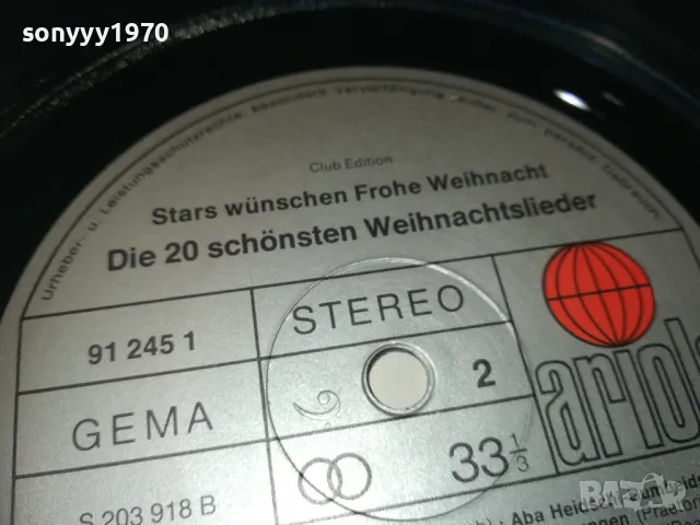 STARS-ПЛОЧА ВНОС GERMANY 2009241027, снимка 11 - Грамофонни плочи - 47300190