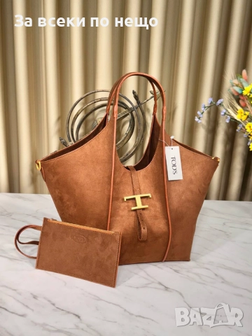 Tod's T Дамска Чанта - Налични Различни Цветове Код SK95, снимка 3 - Чанти - 52487941