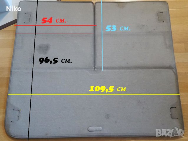 Продавам мокет за багажник на Рено Меган Гранд Сценик II, снимка 1 - Части - 35199528