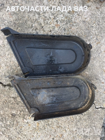 Части за Лада жигула , снимка 5 - Части - 52487466