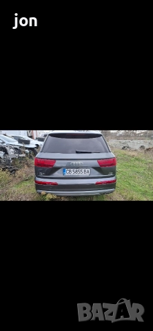 стопове за ауди Q7 4M