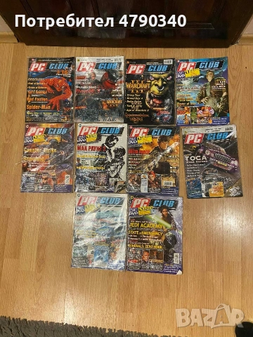 Списания PC Club, снимка 2 - Списания и комикси - 54261440