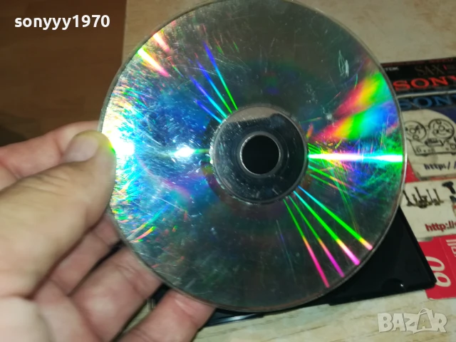 BRAVO CD 3007251124, снимка 14 - CD дискове - 51188555