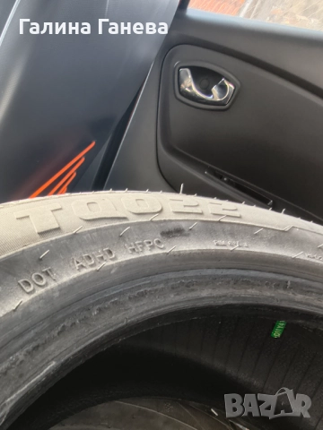 Зимни гуми два броя 17 цола цената е за двете, снимка 2 - Гуми и джанти - 52492342