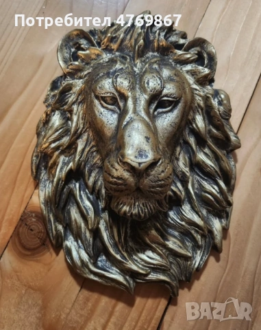 Декорация за стена