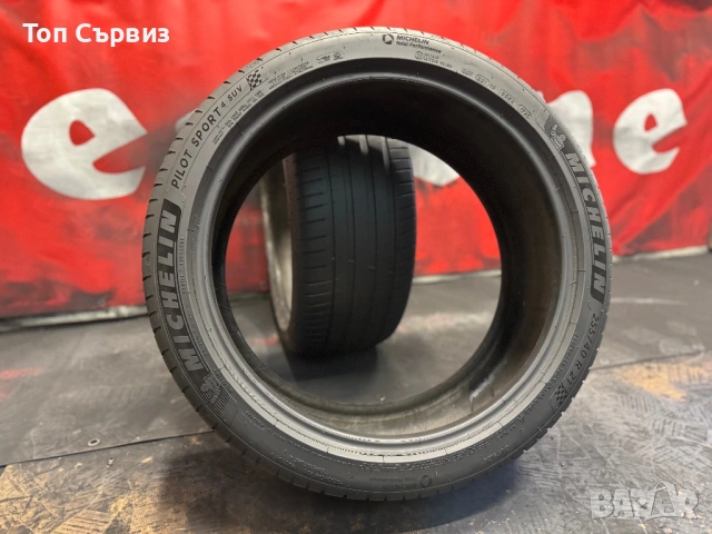 255 40 21, Летни гуми, Michelin PilotSport4SUV, 2 броя, снимка 5 - Гуми и джанти - 53936635