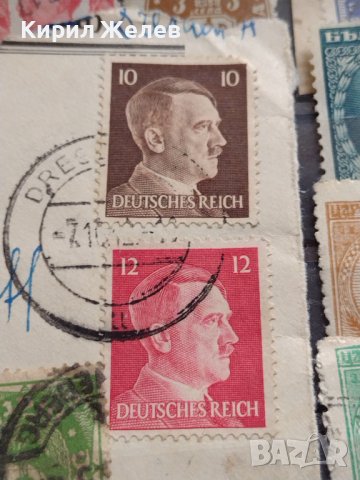 Пощенски марки смесени серий ЦАРСТВО БЪЛГАРИЯ,ДОЙЧЕ РАЙХ АДОЛФ ХИТЛЕР ЗА КОЛЕКЦИЯ 26022, снимка 5 - Филателия - 40422301
