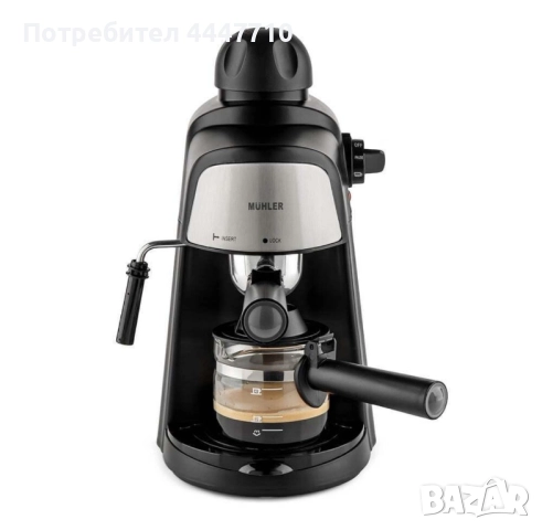 Комплект еспресо машина Muhler МСМ + 2-в-1 блендер и мелничка, снимка 2 - Други - 52358701