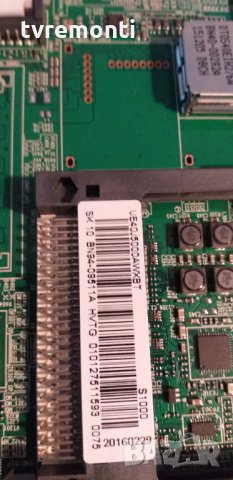 Основна платка - MAIN BOARD BN94-09511A, BN41-02098B, снимка 4 - Части и Платки - 30734699