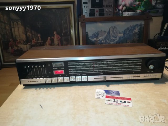 GRUNDIG RETRO RECEIVER-SWISS 2912211001, снимка 2 - Ресийвъри, усилватели, смесителни пултове - 35265358
