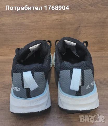 Детски маратонки Adidas Terrex 270-36номер, снимка 4 - Детски маратонки - 55750106