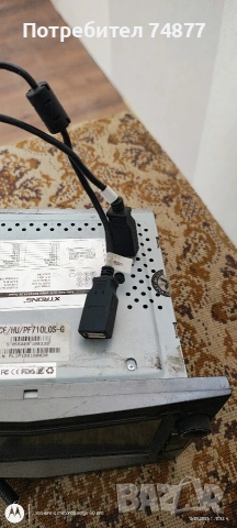 Мултимедия за Опел оригинална Бартер , снимка 3 - Части - 53195886