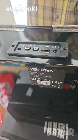 Грамофон Vosterio B-629-7, 3 скорости, вградени стерео високоговорители, Bluetooth вход и изход, снимка 12 - Грамофони - 51110146