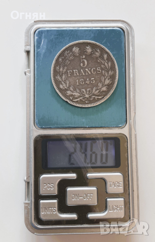 5 франка Луи Филип 1843 B, снимка 3 - Нумизматика и бонистика - 44214620