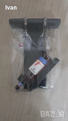 Стойка за вино