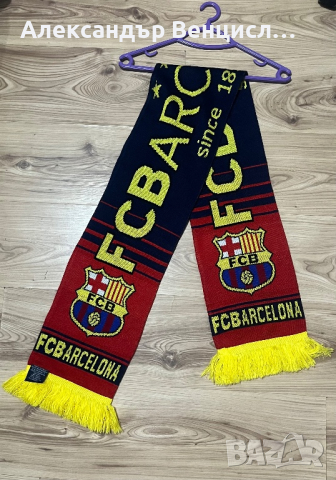 Оригинален шал на Барселона + подарък тениска, снимка 1 - Футбол - 44807633