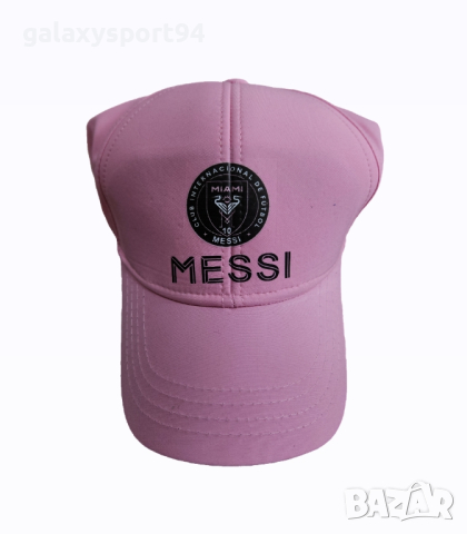 Шапка Кристиано Роналдо  CR7 RONALDO Червена портна Футболна шапка , снимка 7 - Футбол - 44768880