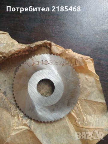 Фрези циркулярни ф50х2.5---4 броя , снимка 2 - Други инструменти - 30139328