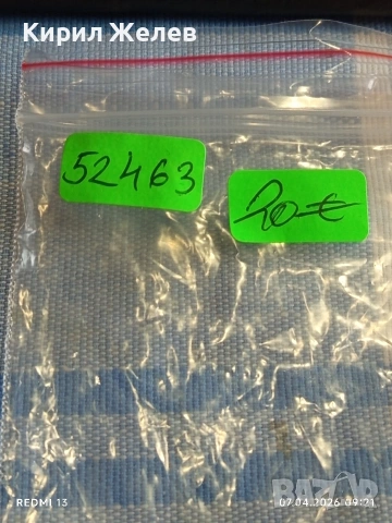 Фешън модел дамски часовник HOOPS с силиконова каишка много красив 52463, снимка 8 - Дамски - 54118141