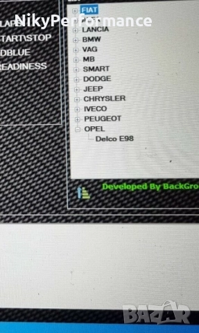 Професионален Чип Тунинг Софтуер DaVinci 1.0.28, снимка 3 - Тунинг - 52597511