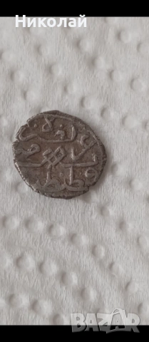 Османска монета , акче, снимка 6 - Нумизматика и бонистика - 54011271