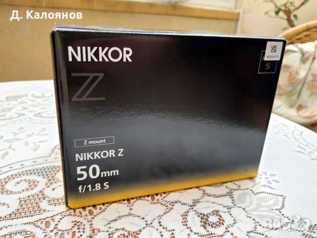 Обектив Nikon Z 50mm F/1.8 S
