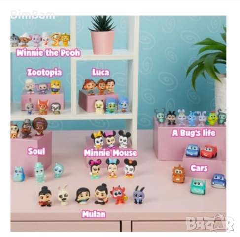 Колекционерски фигури Disney Doorables  Mini Peek SURPRISE - Серия 9 , снимка 3 - Фигурки - 42888466