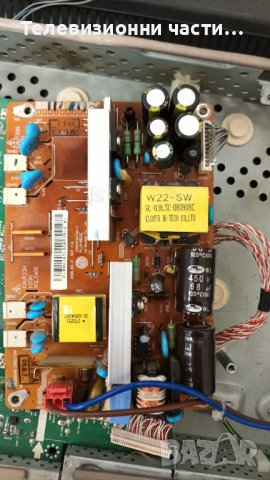 LG 22LS4R с дефектно захранване-ЕАX32382702(0) LP69A LP69C/MT220WW01, снимка 4 - Части и Платки - 37284342