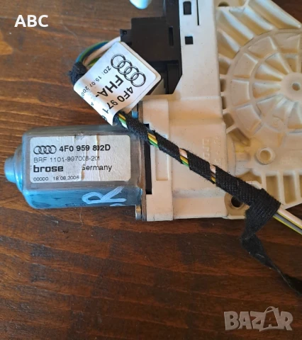 Електромотор за стъклоподемник от Audi A6 C6 4F , снимка 6 - Части - 50532930