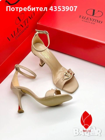 НАМАЛЕНИ  Valentino дамски сандали на ток