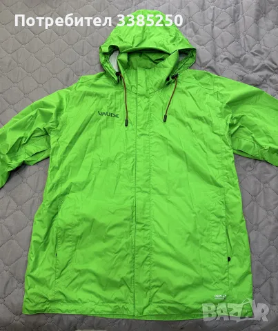 Vaude Escape Light Jacket