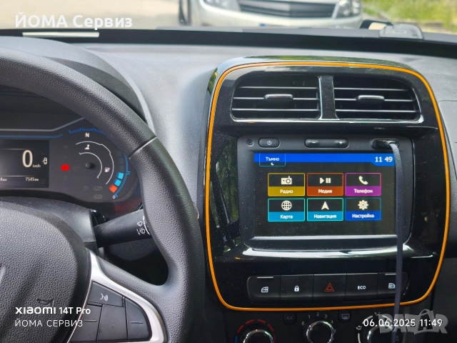 продавам Дачия спринг , снимка 2 - Автомобили и джипове - 52663520