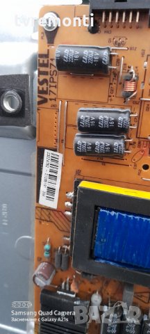 Захранваща платка , 17IPS71, снимка 3 - Части и Платки - 31505768