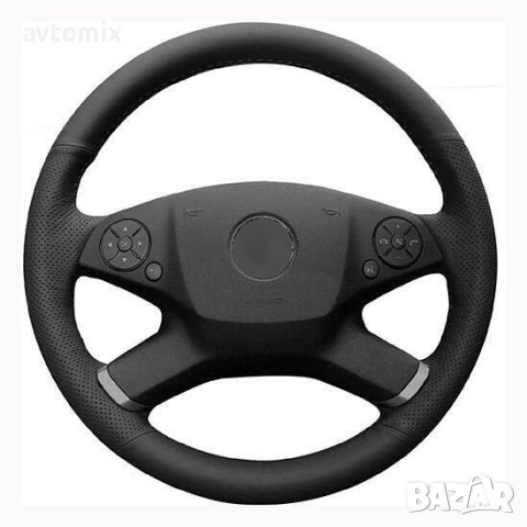 Кожен калъф за волан шиещ, Mercedes W212