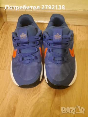 Детски маратонки Nike