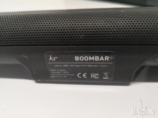 Колона Bluetooth -  KS Boombar , снимка 5 - Bluetooth тонколони - 52142216